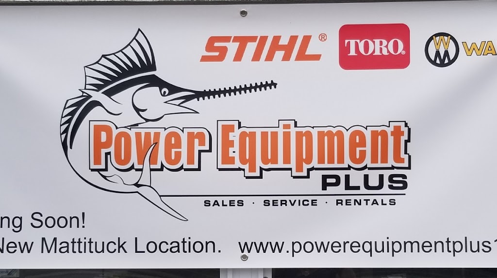 Power Equipment Plus - Mattituck | 825 Pacific St, Mattituck, NY 11952 | Phone: (631) 298-4066