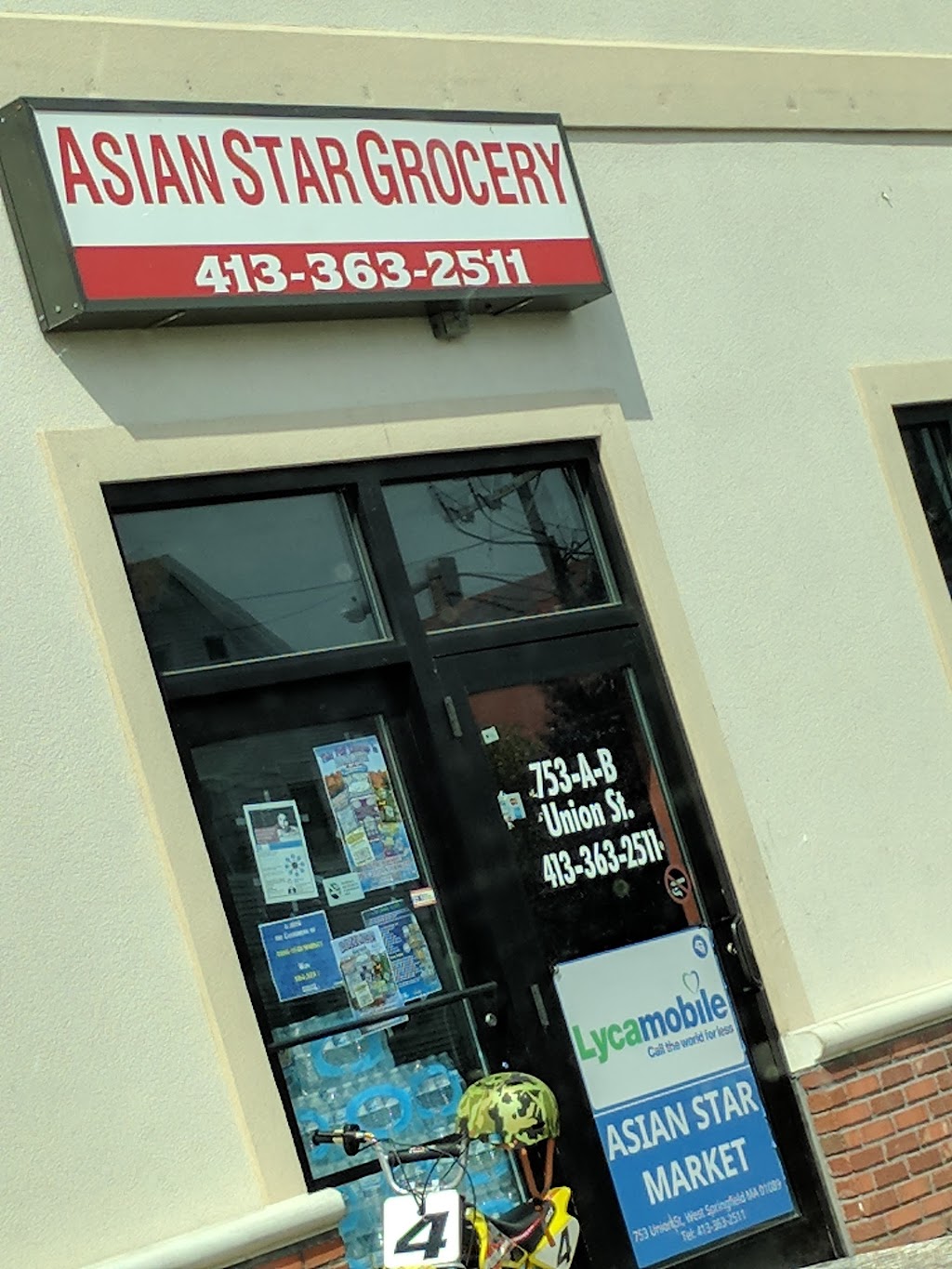 Shangri-la Grocery | 753 Union St, West Springfield, MA 01089 | Phone: (413) 363-2511