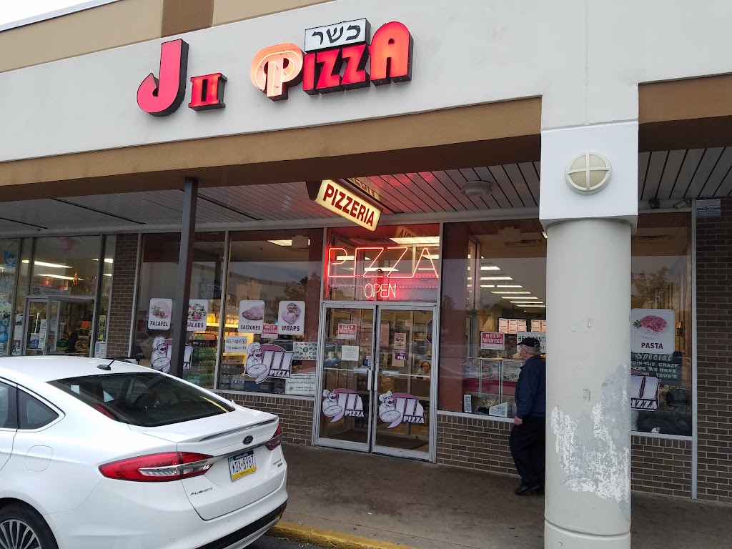 J2 Pizza North | 1700 Madison Ave #13, Lakewood, NJ 08701 | Phone: (732) 364-9119