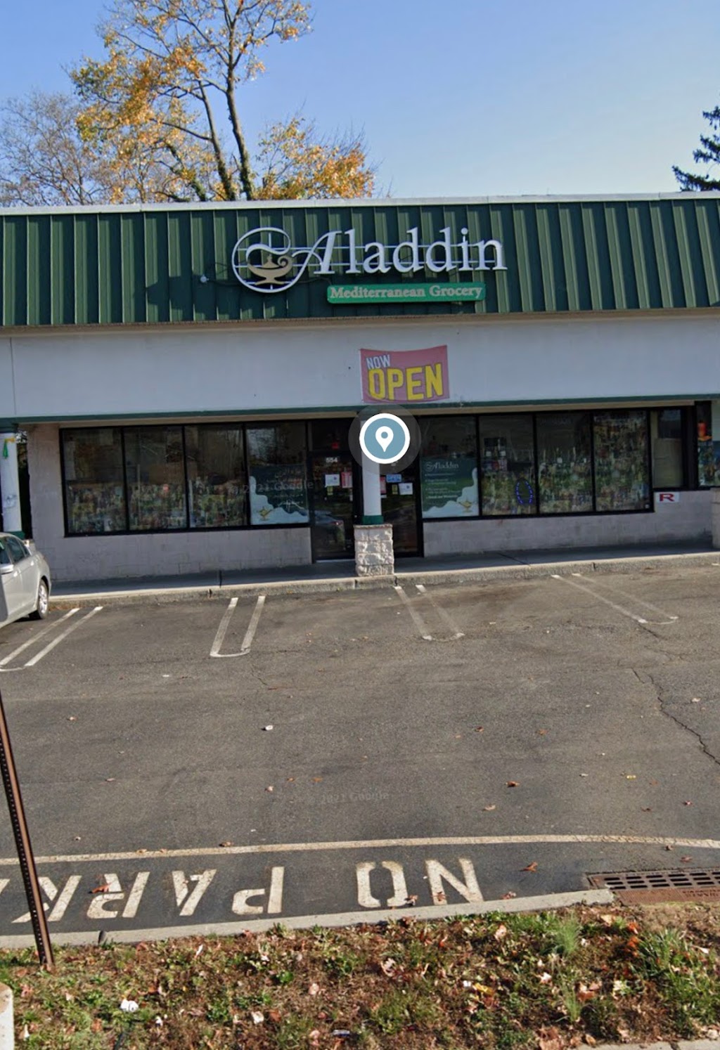 Aladdin Grocery | 554 NJ-18, East Brunswick, NJ 08816 | Phone: (732) 651-9748