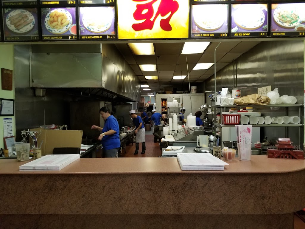 Luen Hop Chinese Restaurant | 265 Ellington Rd e540, East Hartford, CT 06108 | Phone: (860) 282-7488