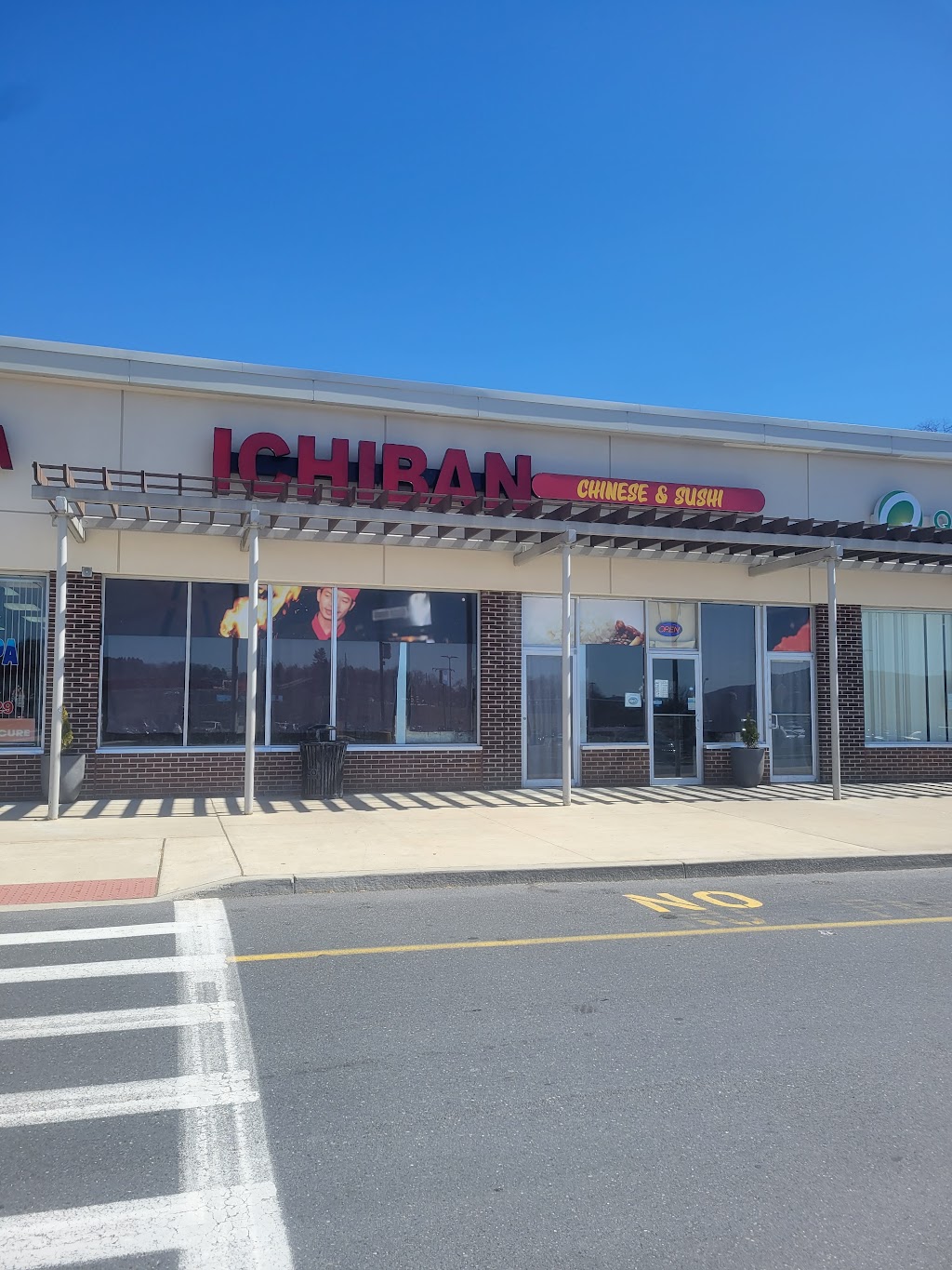 Ichiban Chinese & Sushi Restaurant | 404 Lincoln Ave, East Stroudsburg, PA 18301 | Phone: (570) 420-0440