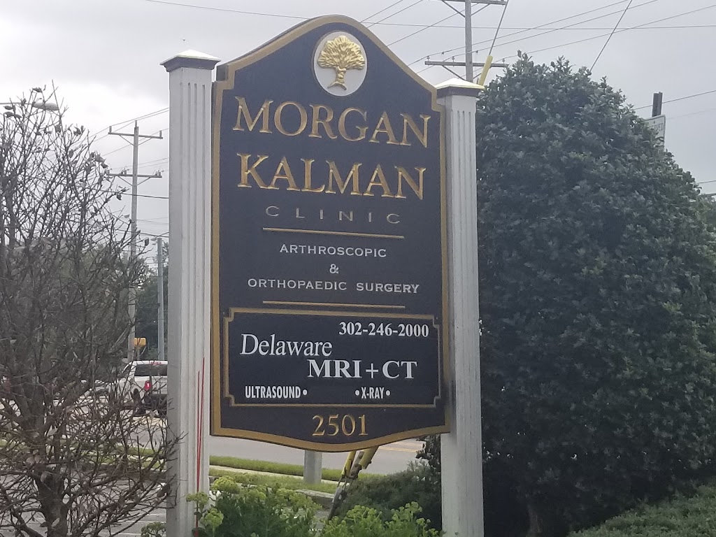 Morgan Kalman Clinic | 2501 Silverside Rd # 1, Wilmington, DE 19810 | Phone: (302) 529-5500