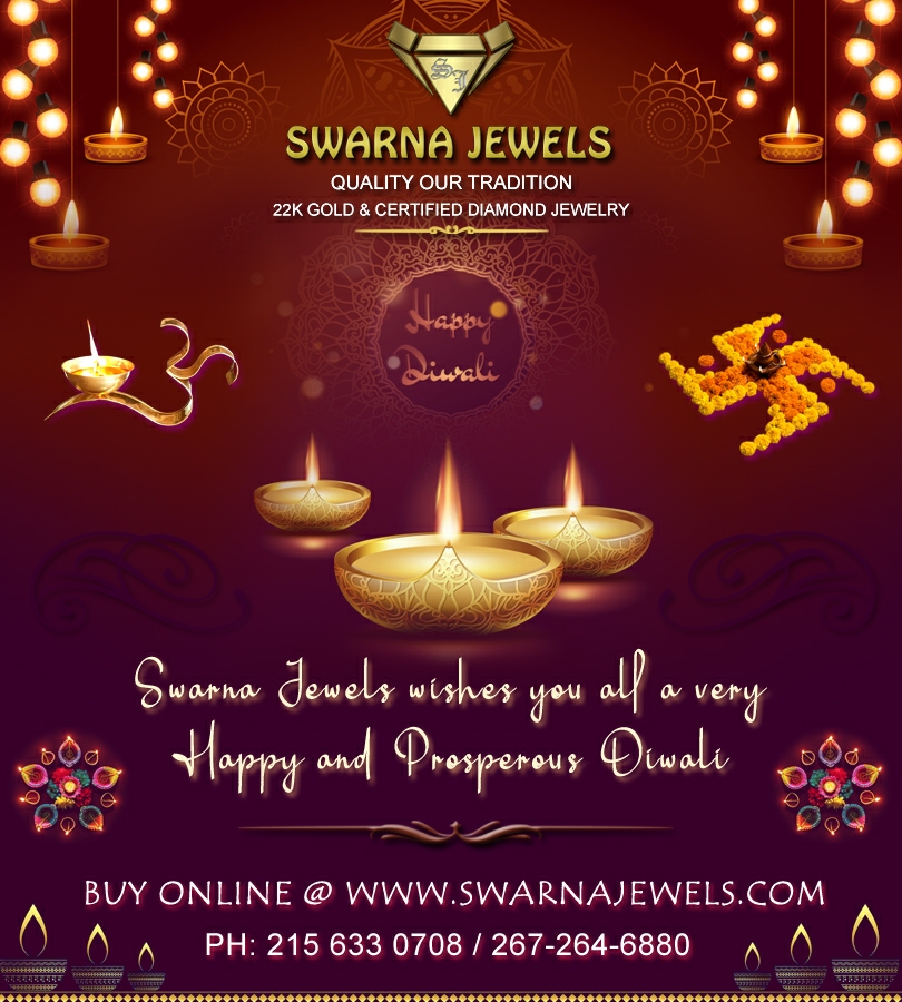 Swarna Jewels | 2101 Street Rd, Bensalem, PA 19020 | Phone: (215) 633-0708