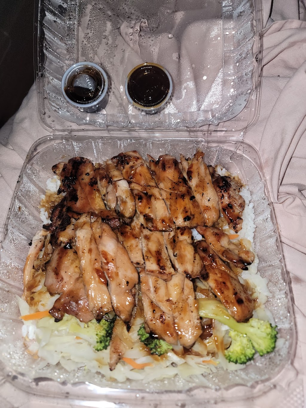 Teriyaki Express | 139 E Sunrise Hwy, Lindenhurst, NY 11757 | Phone: (631) 888-8808