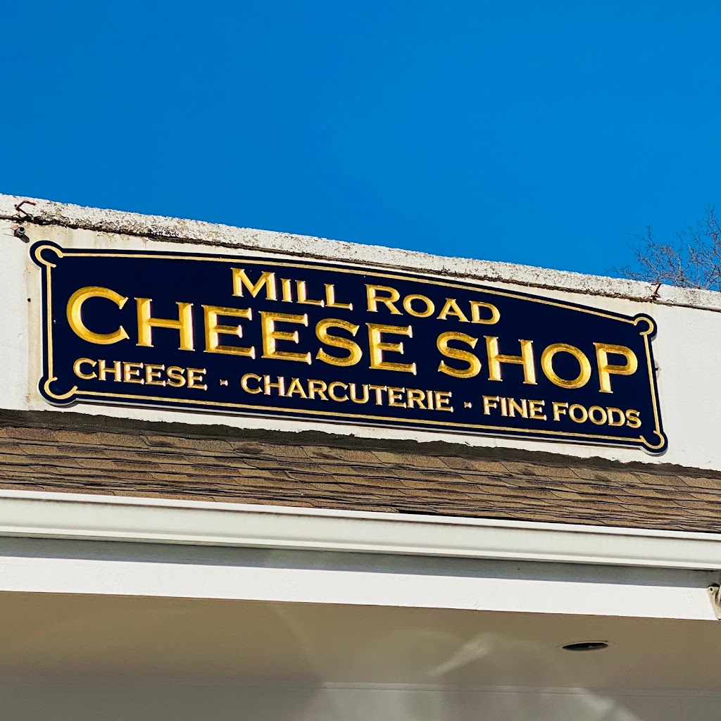 Mill Road Cheese Shop | 216 Mill Rd, Westhampton Beach, NY 11978 | Phone: (631) 998-0483