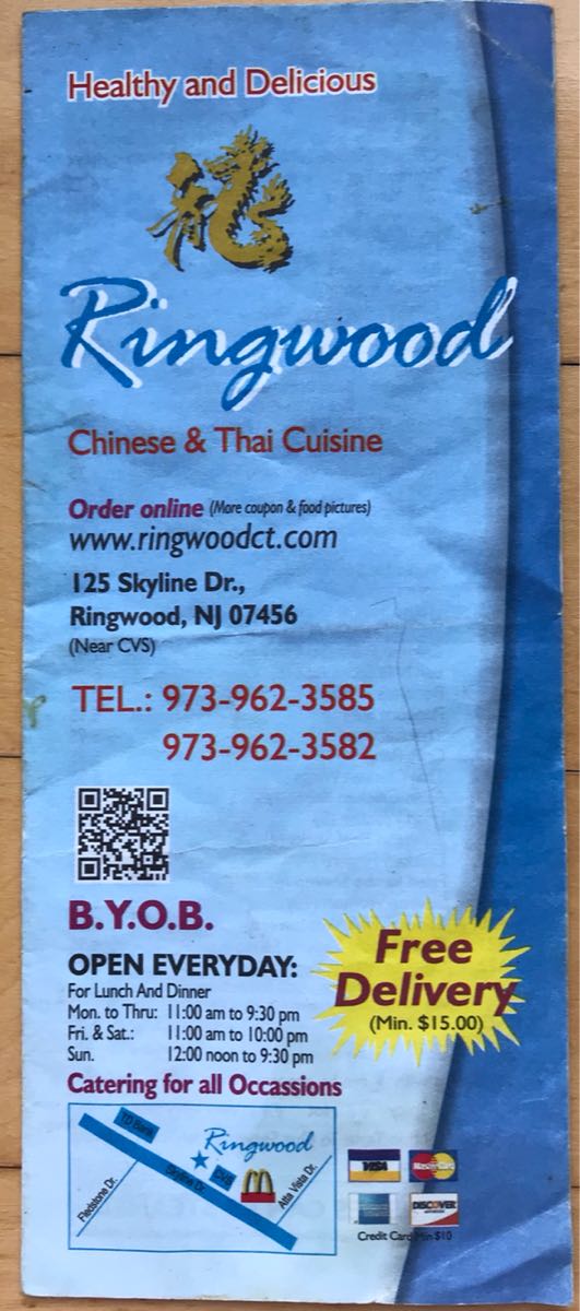 Ringwood Asian Restaurant | 125 Skyline Dr, Ringwood, NJ 07456 | Phone: (973) 962-3585