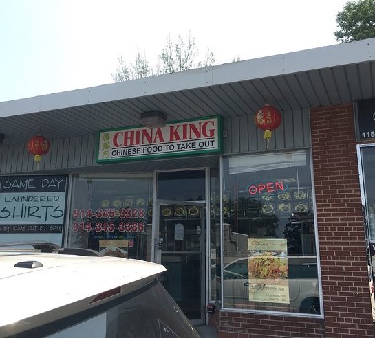 China King | 1157 Knollwood Rd, White Plains, NY 10603 | Phone: (914) 345-3386