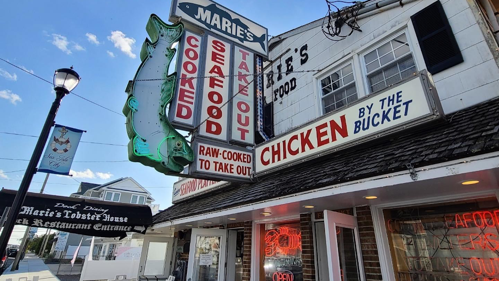 Maries Seafood Market & Lobster House | 4304 Park Rd, Sea Isle City, NJ 08243 | Phone: (609) 263-8812