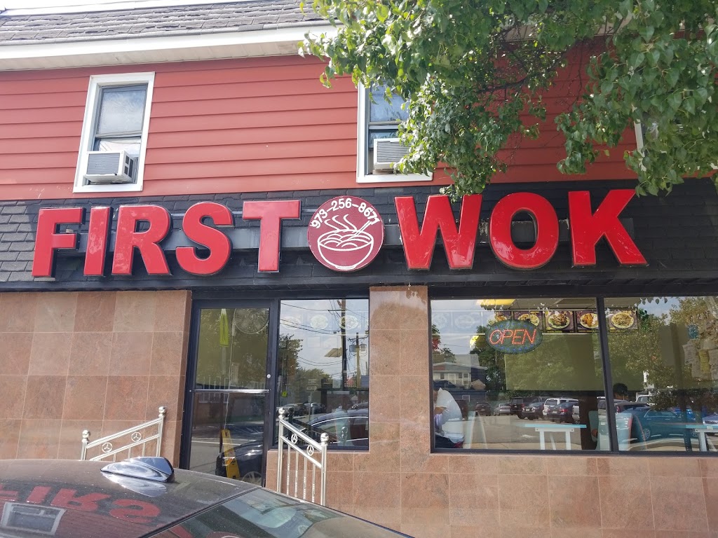 First Wok | 13 Stevens Ave, Little Falls, NJ 07424 | Phone: (973) 256-8671