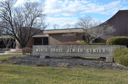 North Shore Jewish Center | 385 Old Town Rd, Port Jefferson Station, NY 11776 | Phone: (631) 928-3737