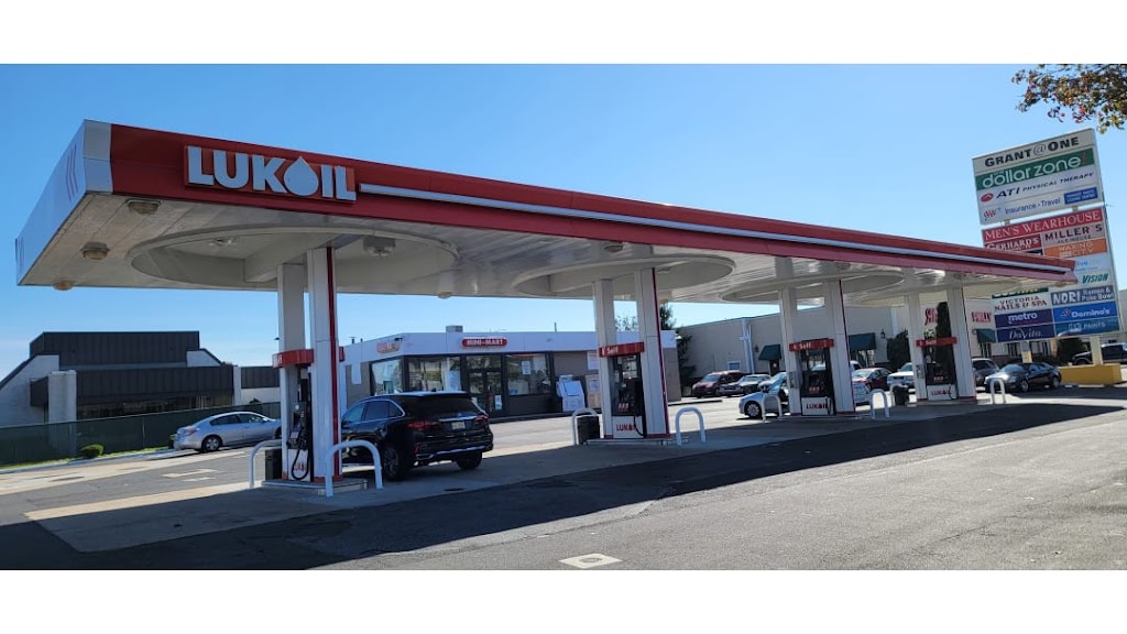 LUKOIL | 9499 Roosevelt Blvd, Philadelphia, PA 19114 | Phone: (215) 464-1100