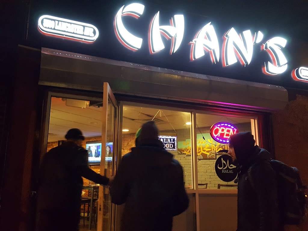 Chans Halal Chinese Food | 5500 Lancaster Ave, Philadelphia, PA 19131 | Phone: (267) 969-6777