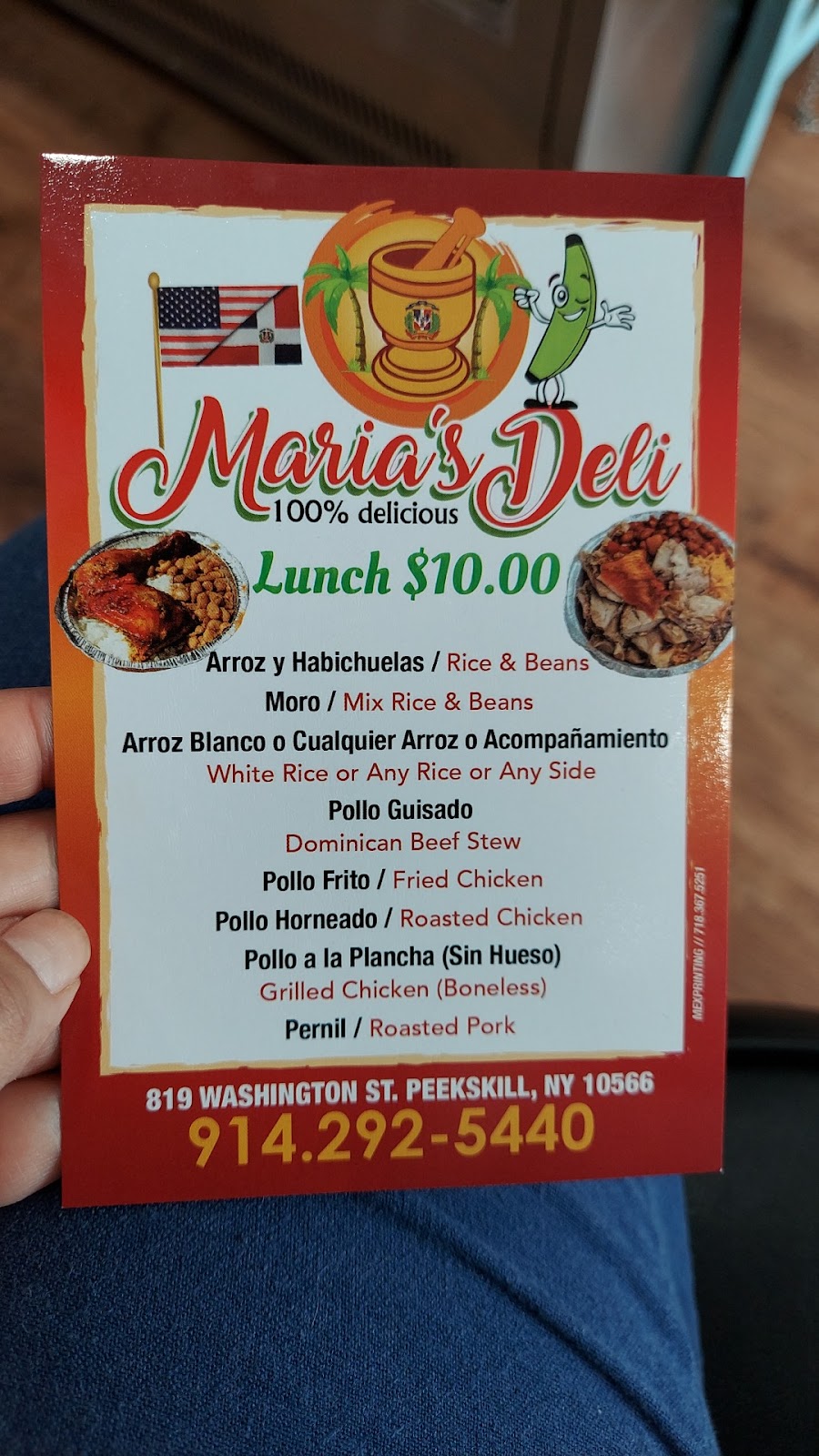 Marias Deli and Juice Bar | 819 Washington St, Peekskill, NY 10566 | Phone: (914) 292-5440