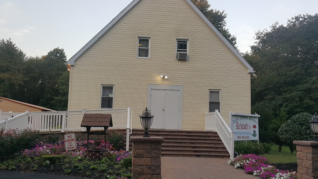 Iglesia Rehoboth Pentecostal | 514 Pine St, Glassboro, NJ 08028 | Phone: (856) 881-6329