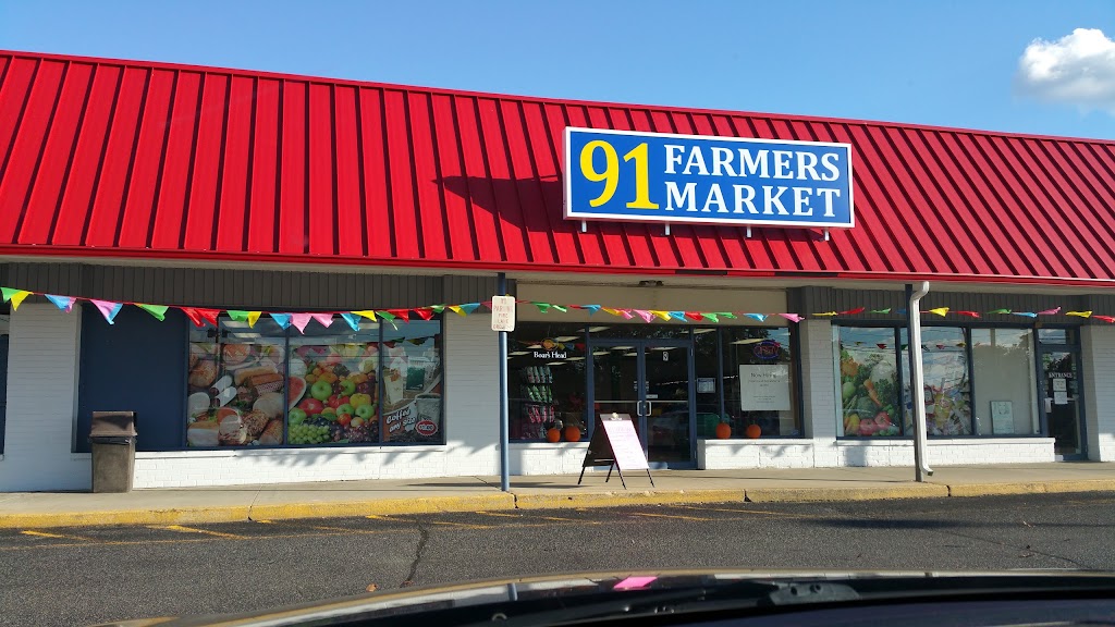 91 Farmers Market | 34 Lanes Mill Rd, Brick Township, NJ 08724 | Phone: (732) 475-6486