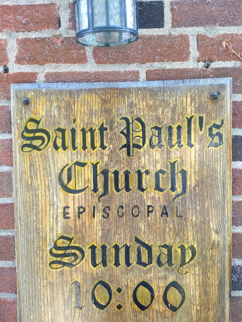 St. Pauls Episcopal Church | 25 River St, Sidney, NY 13838 | Phone: (607) 651-0258