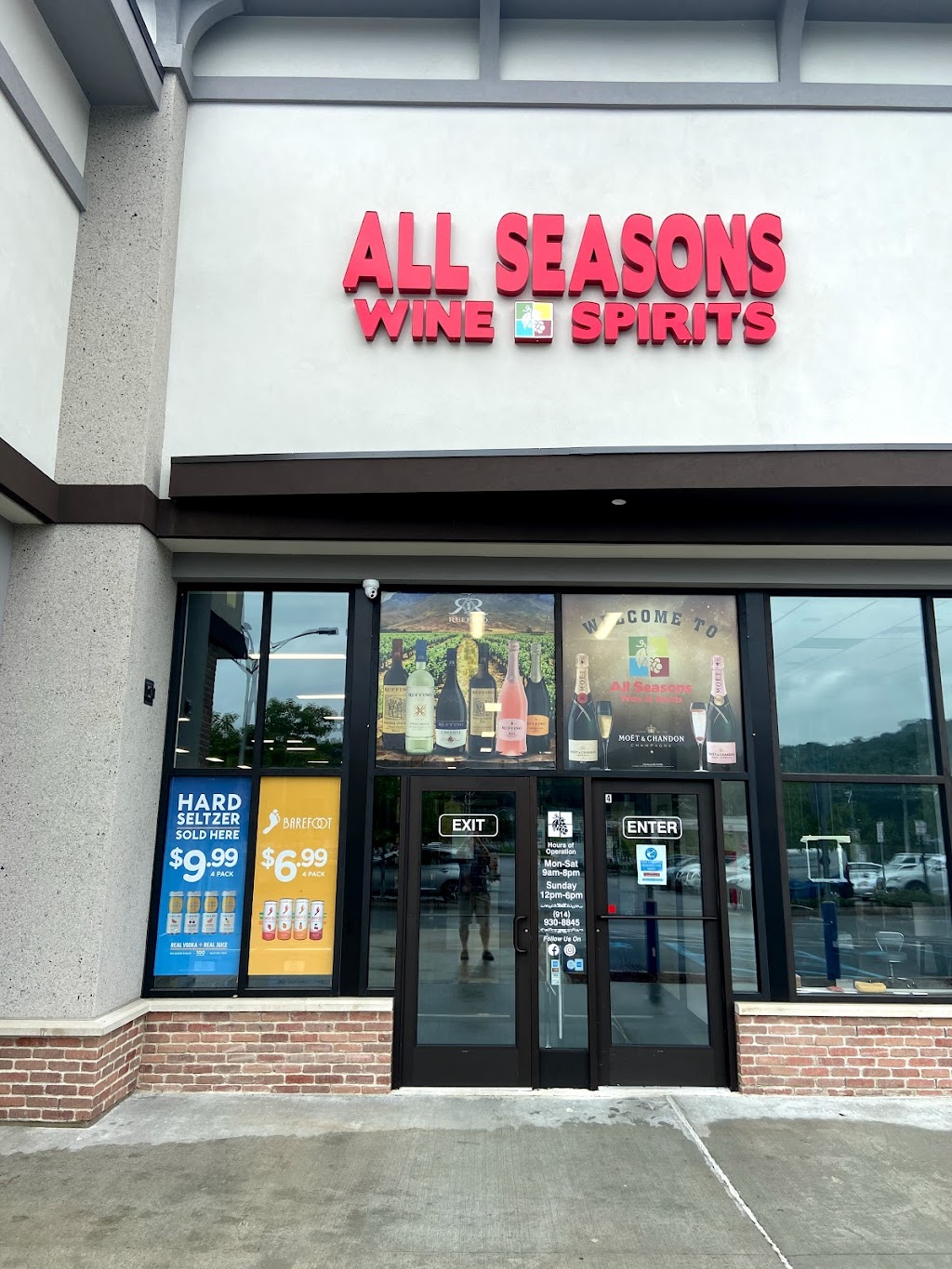 All Seasons Wine & Spirits | 3333 Crompond Rd, Yorktown Heights, NY 10598 | Phone: (914) 930-8845