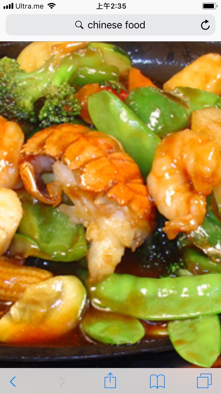 China King | 2222 State Rd, Drexel Hill, PA 19026 | Phone: (610) 259-4382