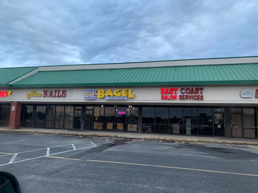 Hudah Babylon bagel and restaurant | 475 Hurffville - Cross Keys Rd, Washington Township, NJ 08080 | Phone: (856) 270-5463