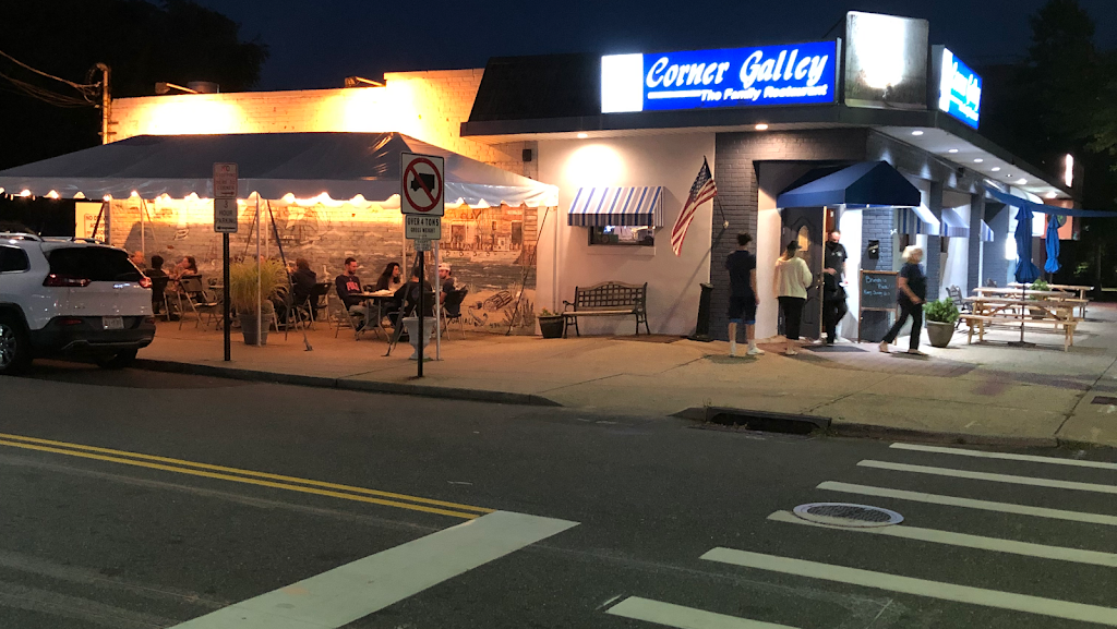 Corner Galley | 5411 Merrick Rd, Massapequa, NY 11758 | Phone: (516) 798-9018