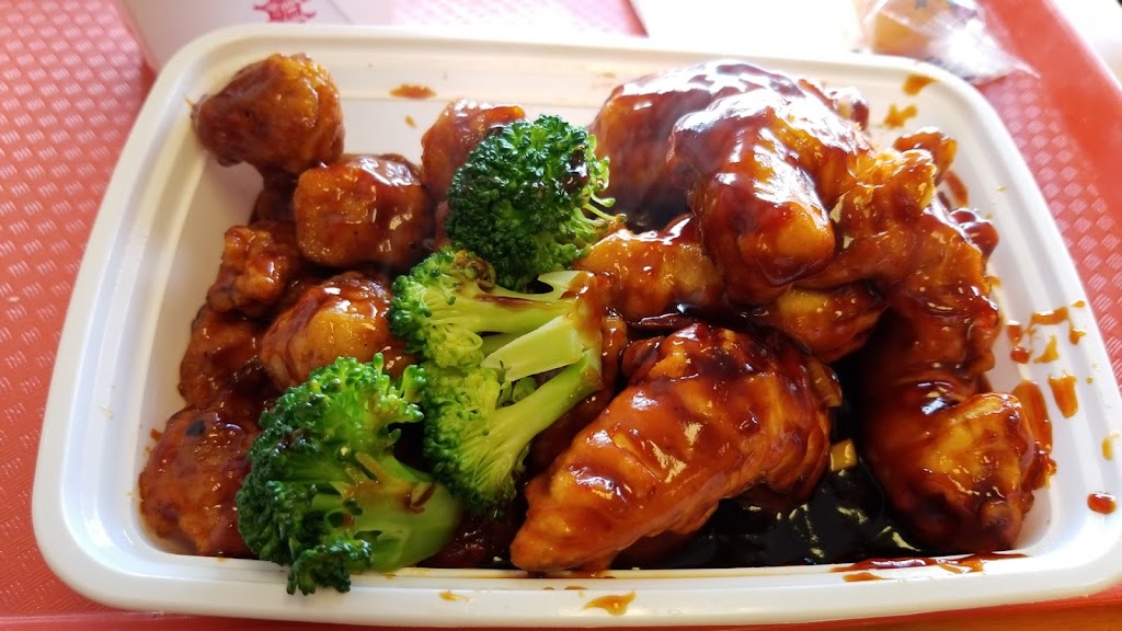 Panda Bistro | 630 Welsh Rd #6302, Huntingdon Valley, PA 19006 | Phone: (215) 938-7268