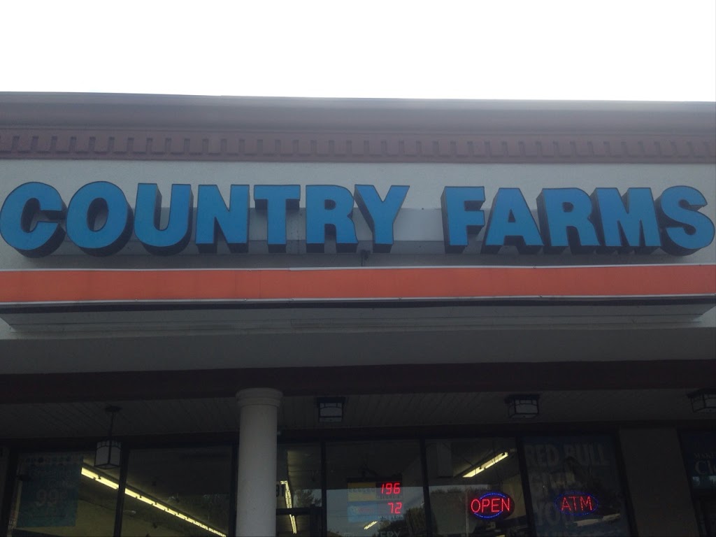 Country Farm (Convenience Store) | 91 Makefield Rd, Morrisville, PA 19067 | Phone: (215) 295-9114