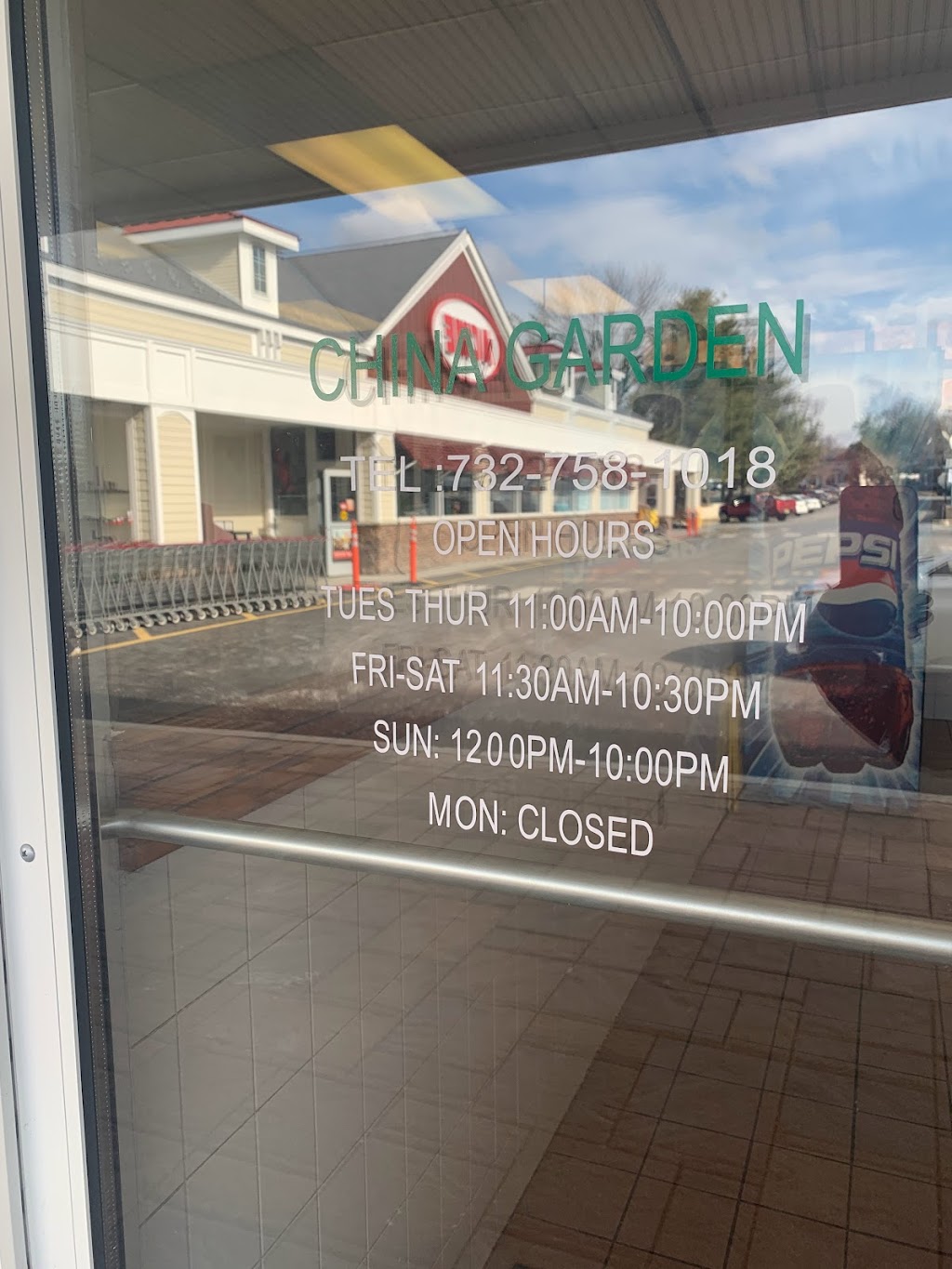 China Garden (Little Silver) | 14 Prospect plaza, Little Silver, NJ 07739 | Phone: (732) 758-1018