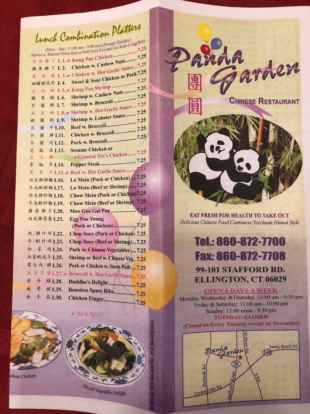 Panda Garden | 99 Stafford Rd, Ellington, CT 06029 | Phone: (860) 872-7700