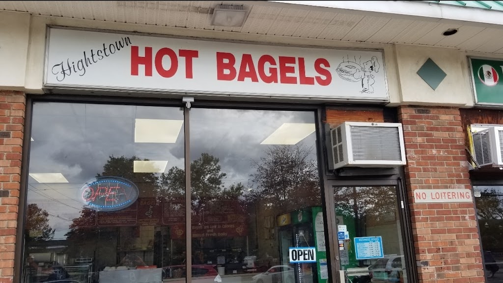 Hightstown Hot Bagels | 105 Franklin St, Hightstown, NJ 08520 | Phone: (609) 448-2440