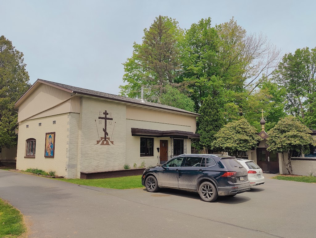 St. Tikhons Orthodox Theological Seminary | St Tikhons Rd, South Canaan, PA 18459 | Phone: (570) 561-1818