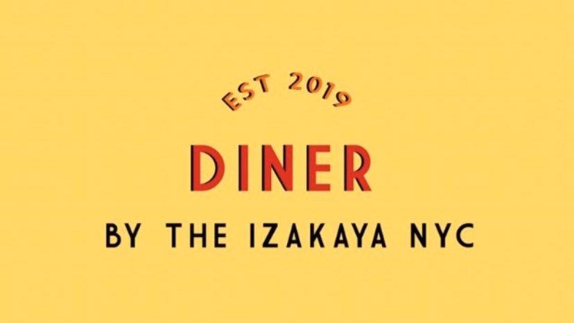 DINER by THE IZAKAYA | 56-06 Cooper Ave #1, Ridgewood, NY 11385 | Phone: (347) 523-8535