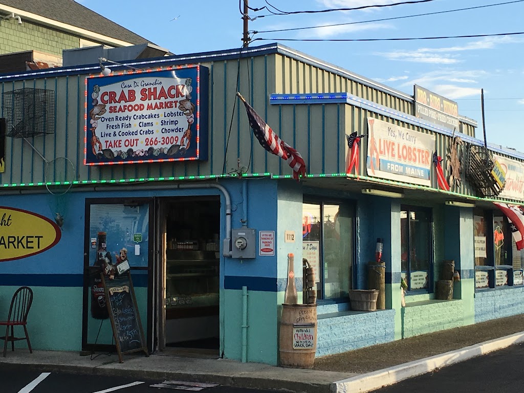 Crab Shack Seafood Market/Restaurant Brigantine | 1112 W Brigantine Ave, Brigantine, NJ 08203 | Phone: (609) 266-3009
