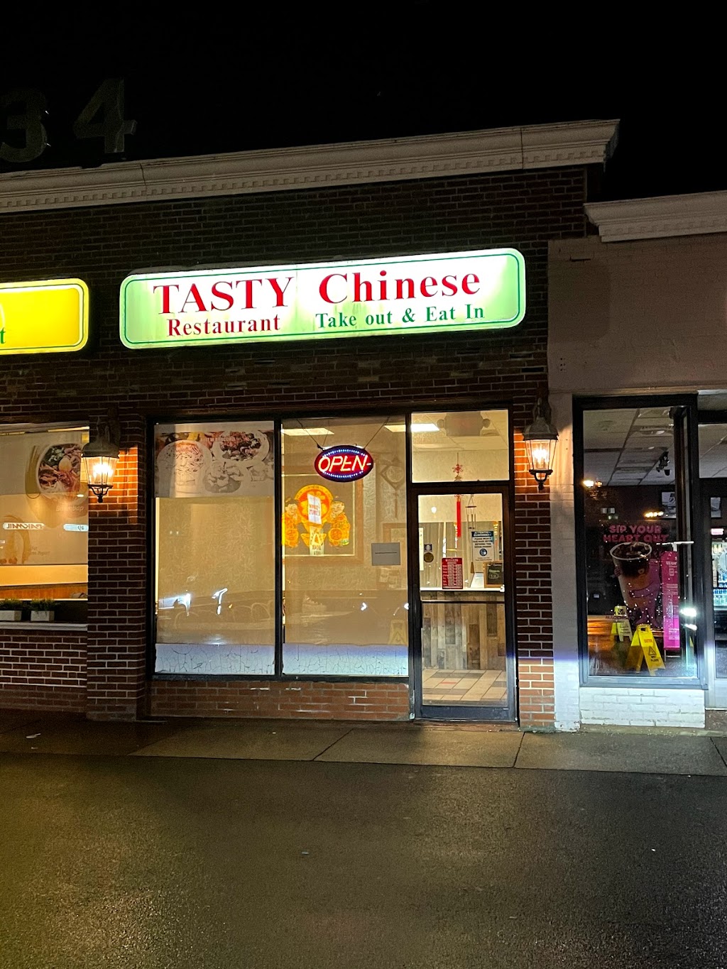 Tasty Chinese | 1234 Farmington Ave, West Hartford, CT 06107 | Phone: (860) 521-5288
