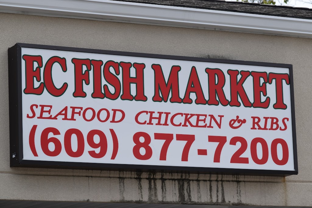 E C Fish Market | 240 Van Sciver Pkwy, Willingboro, NJ 08046 | Phone: (609) 877-7200
