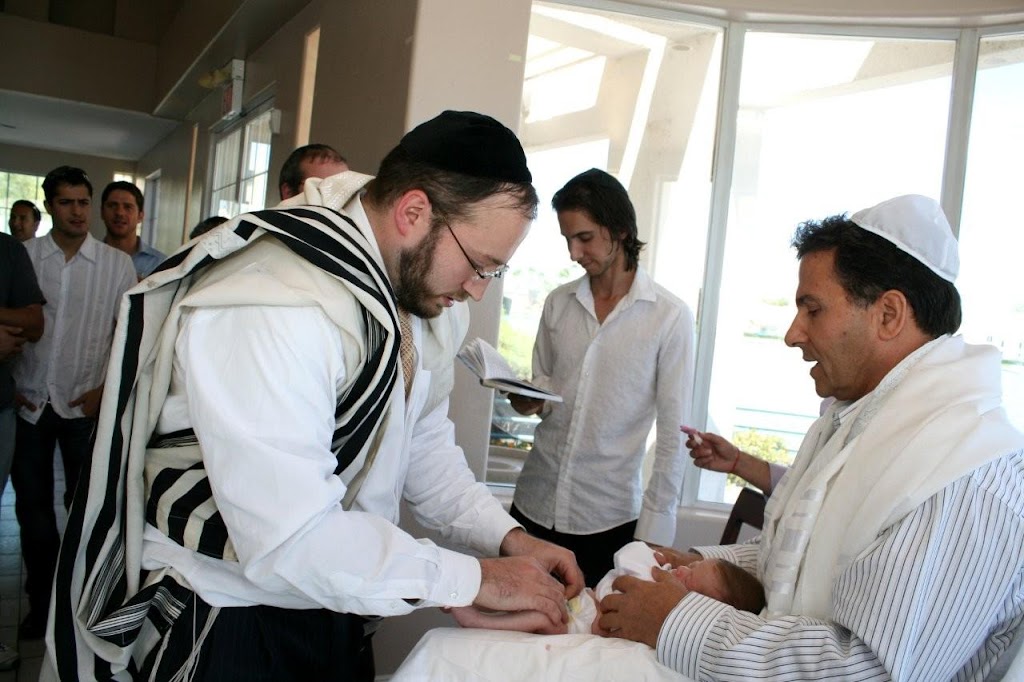 Philadelphia Certified Mohel - Rabbi Yehoshua Fromowitz | 621 Stetson Rd, Elkins Park, PA 19027 | Phone: (856) 258-0355