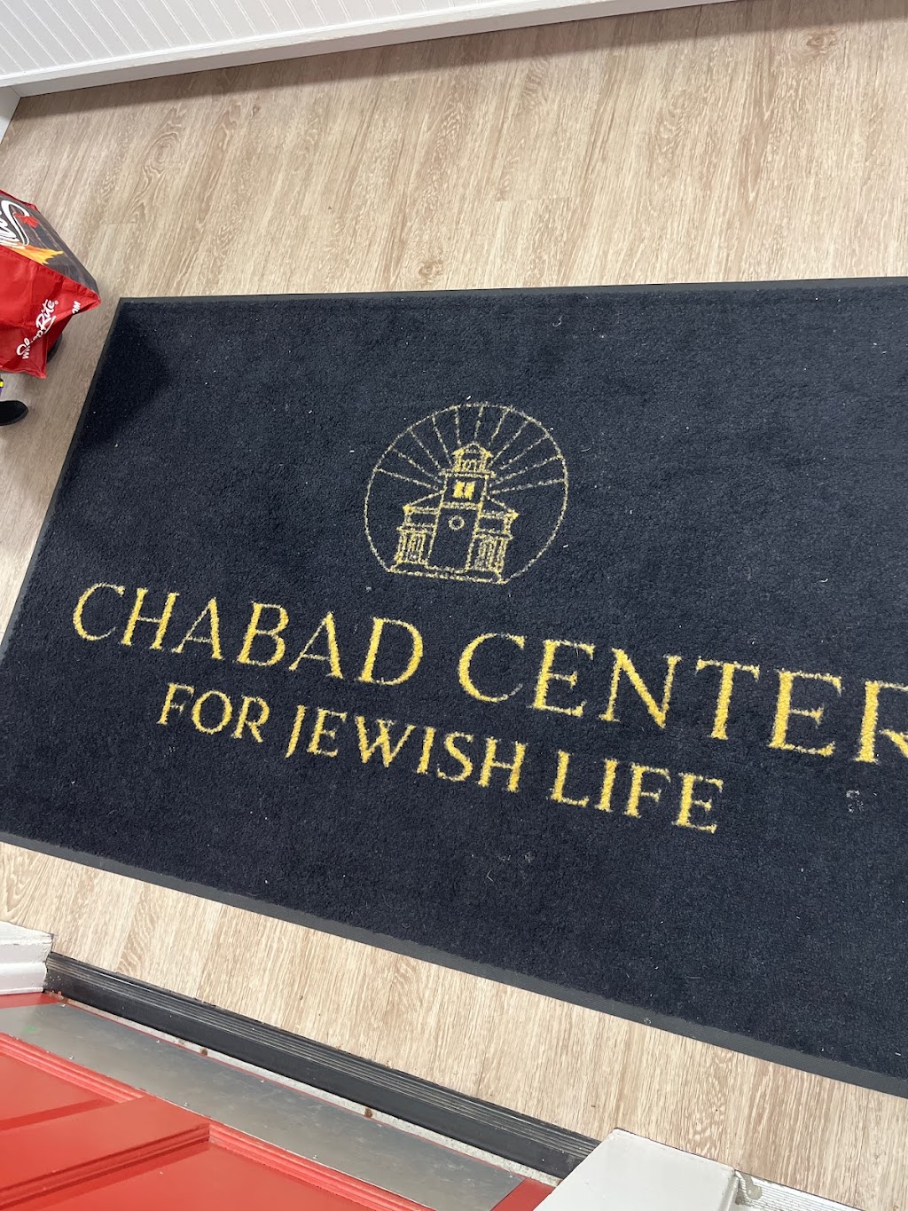 Chabad of Randolph | 26 W Hanover Ave, Randolph, NJ 07869 | Phone: (973) 895-3070