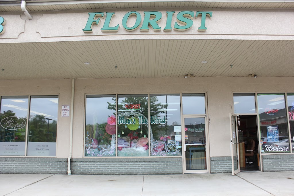 Mums the Word Floral Shoppe | 129 Merchants Way, Marlton, NJ 08053 | Phone: (856) 988-9277