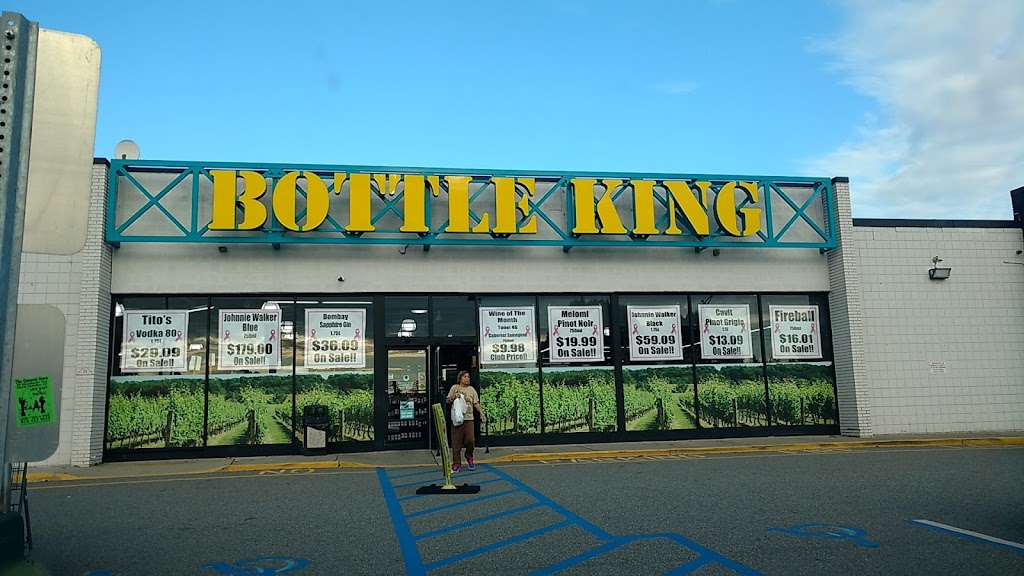 Wayne Bottle King - Discount Wine, Beer & Liquor | 1950 NJ-23, Wayne, NJ 07470 | Phone: (973) 872-2332