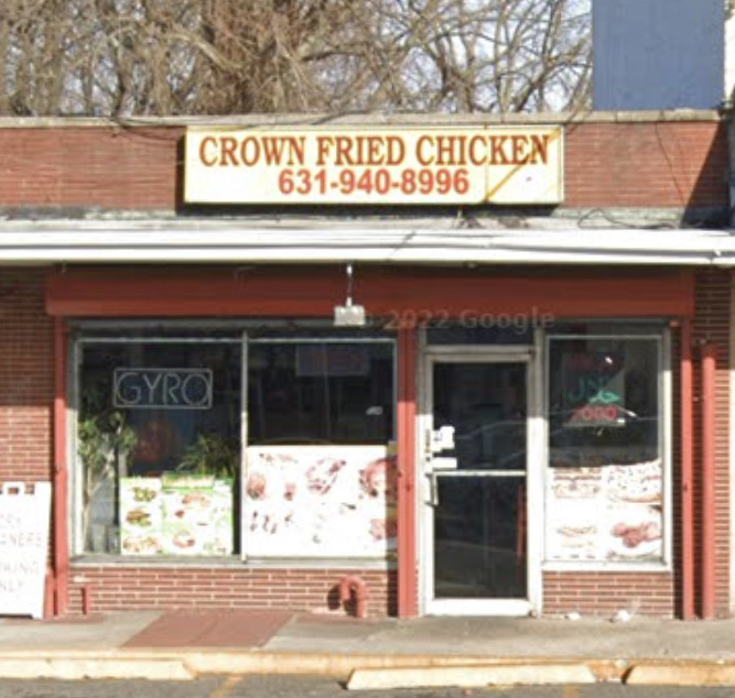 Crown Fried Chicken | 2931 Bay Shore Rd, Bay Shore, NY 11706 | Phone: (631) 940-8996