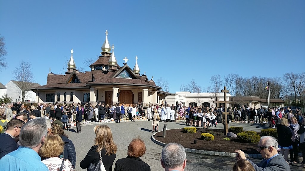 Saint John the Baptist Ukrainian Catholic Church | 60 N Jefferson Rd, Whippany, NJ 07981 | Phone: (973) 887-3616