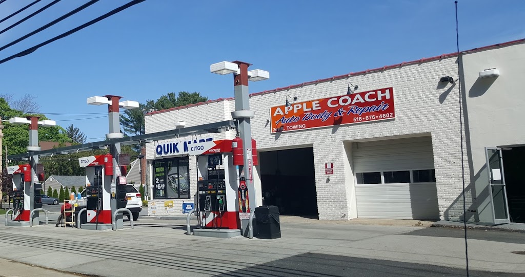 Conoco | 320 Forest Ave, Locust Valley, NY 11560 | Phone: (516) 671-2233