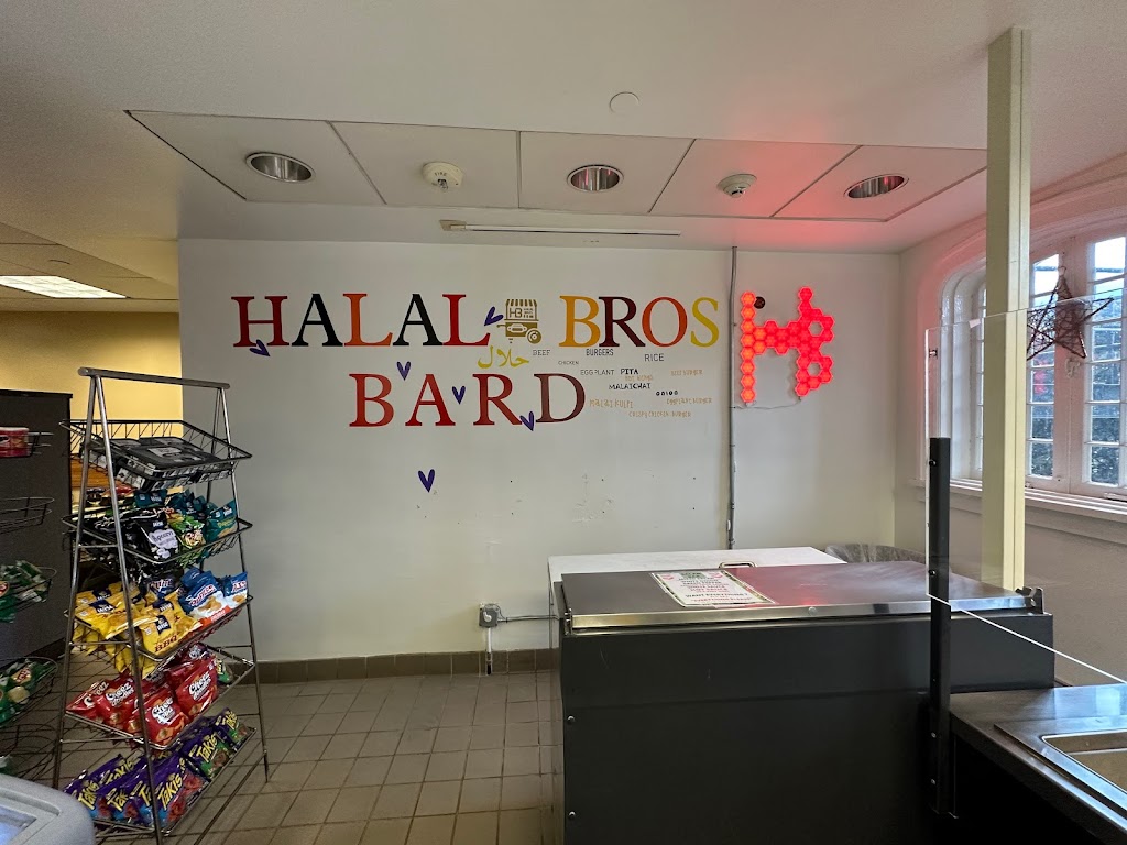 Halal Bros Bard | 84 Manor Ave, Red Hook, NY 12571 | Phone: (845) 752-4252