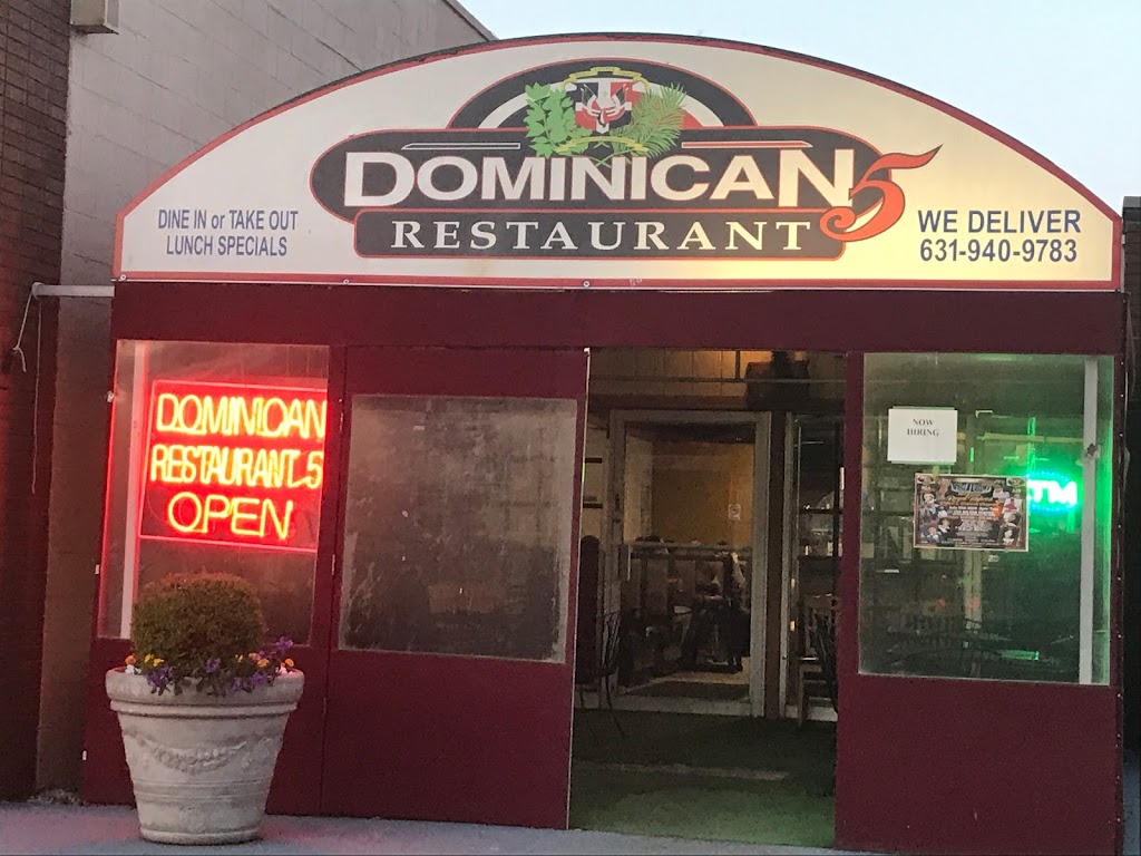 Dominican Restaurant 5 | 1897 Deer Pk Ave, Deer Park, NY 11729 | Phone: (631) 940-9783