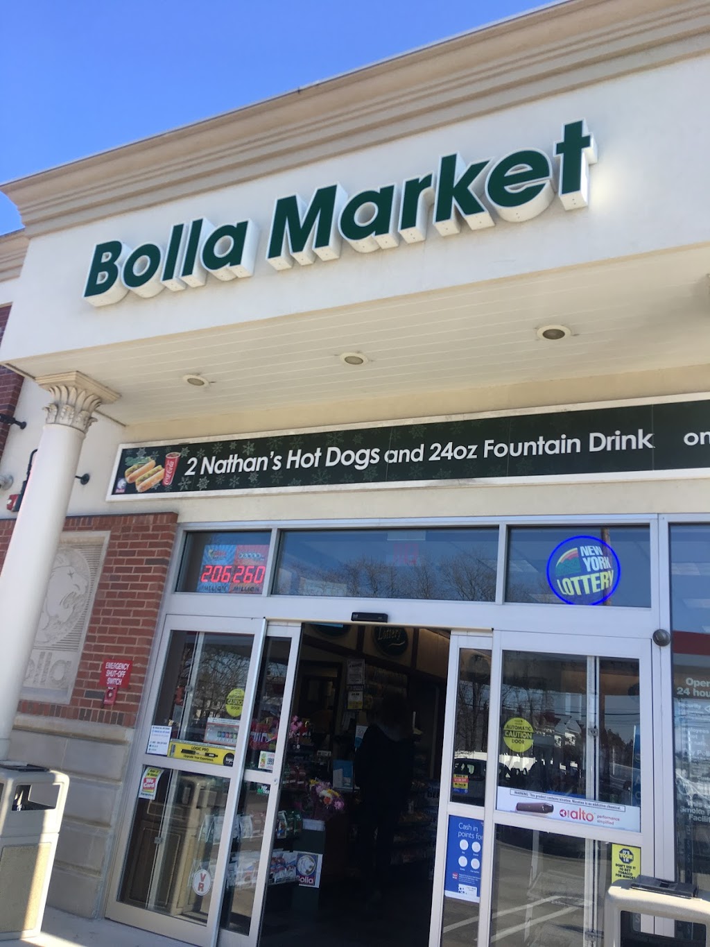 Bolla Market | 100 Hicksville Rd, Bethpage, NY 11714 | Phone: (516) 520-0577