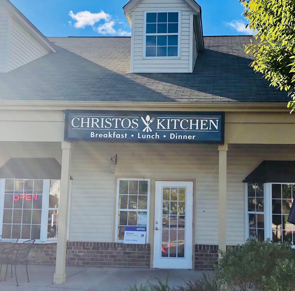 Christos Kitchen | 1600 Perrineville Rd, Monroe Township, NJ 08831 | Phone: (609) 655-1217