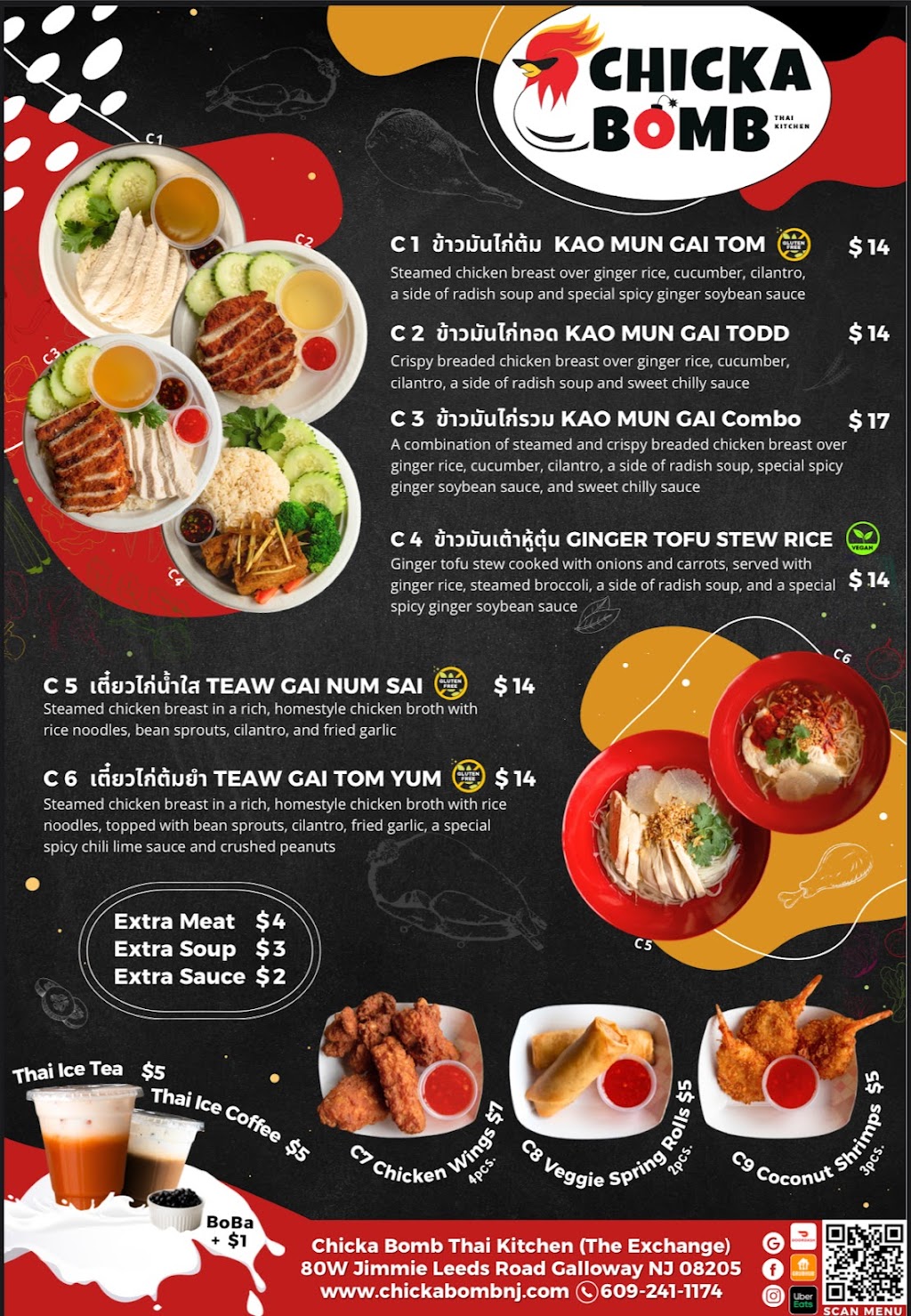 Chicka Bomb Thai kitchen | 80 W Jimmie Leeds Rd Unit C, Absecon, NJ 08205 | Phone: (609) 241-1174