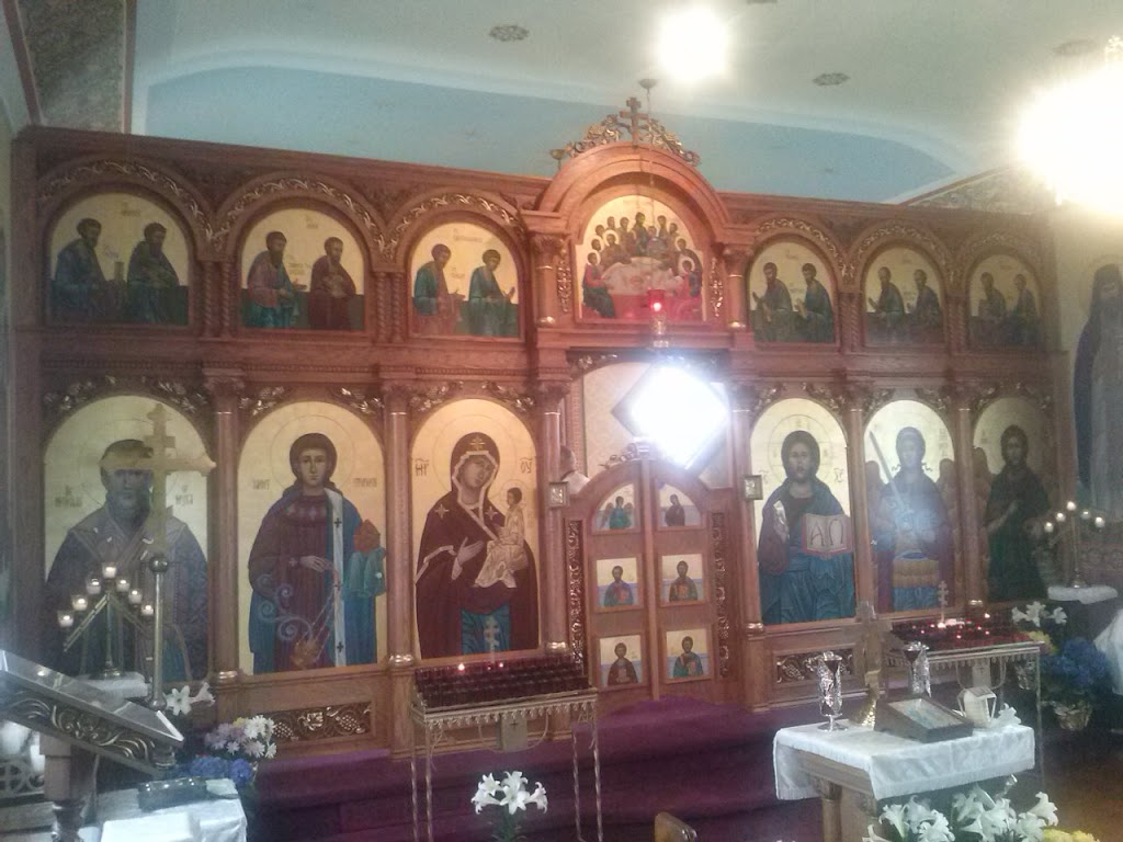 St Johns Orthodox Church Dundaff | 2137 State Rte 2023, Clifford, PA 18421 | Phone: (570) 280-5978