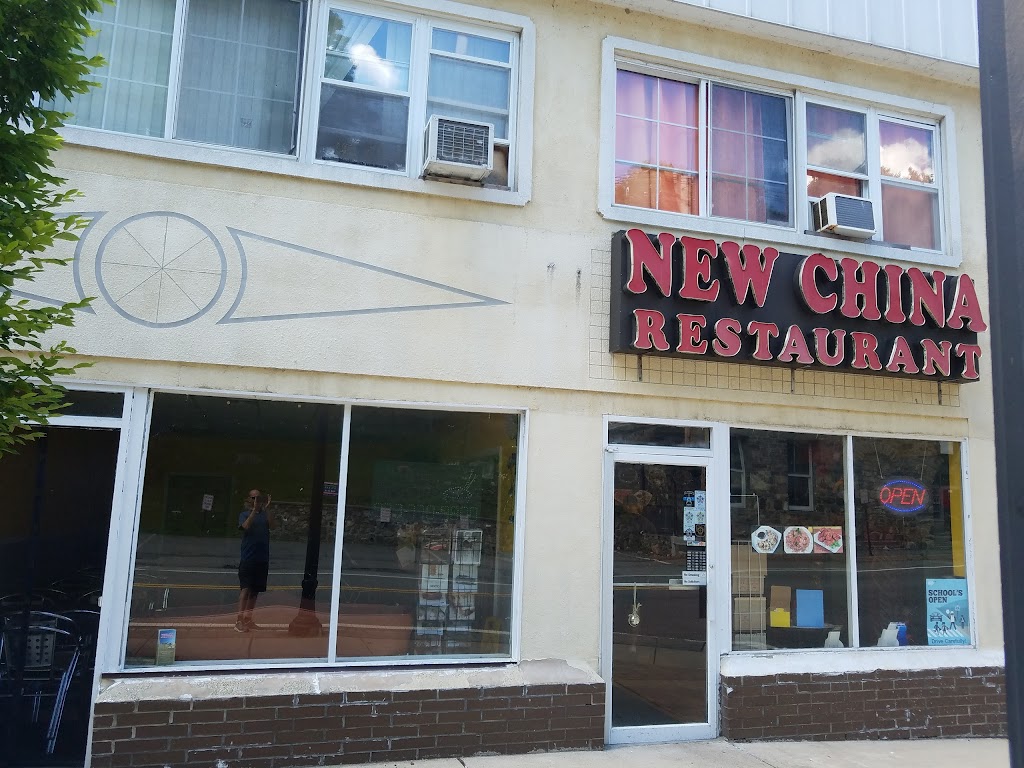 New China Restaurant | 393 Howard Blvd, Mt Arlington, NJ 07856 | Phone: (973) 770-9800