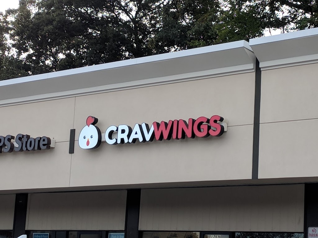 Cravwings | 1769 Central Park Ave, Yonkers, NY 10710 | Phone: (914) 346-8820